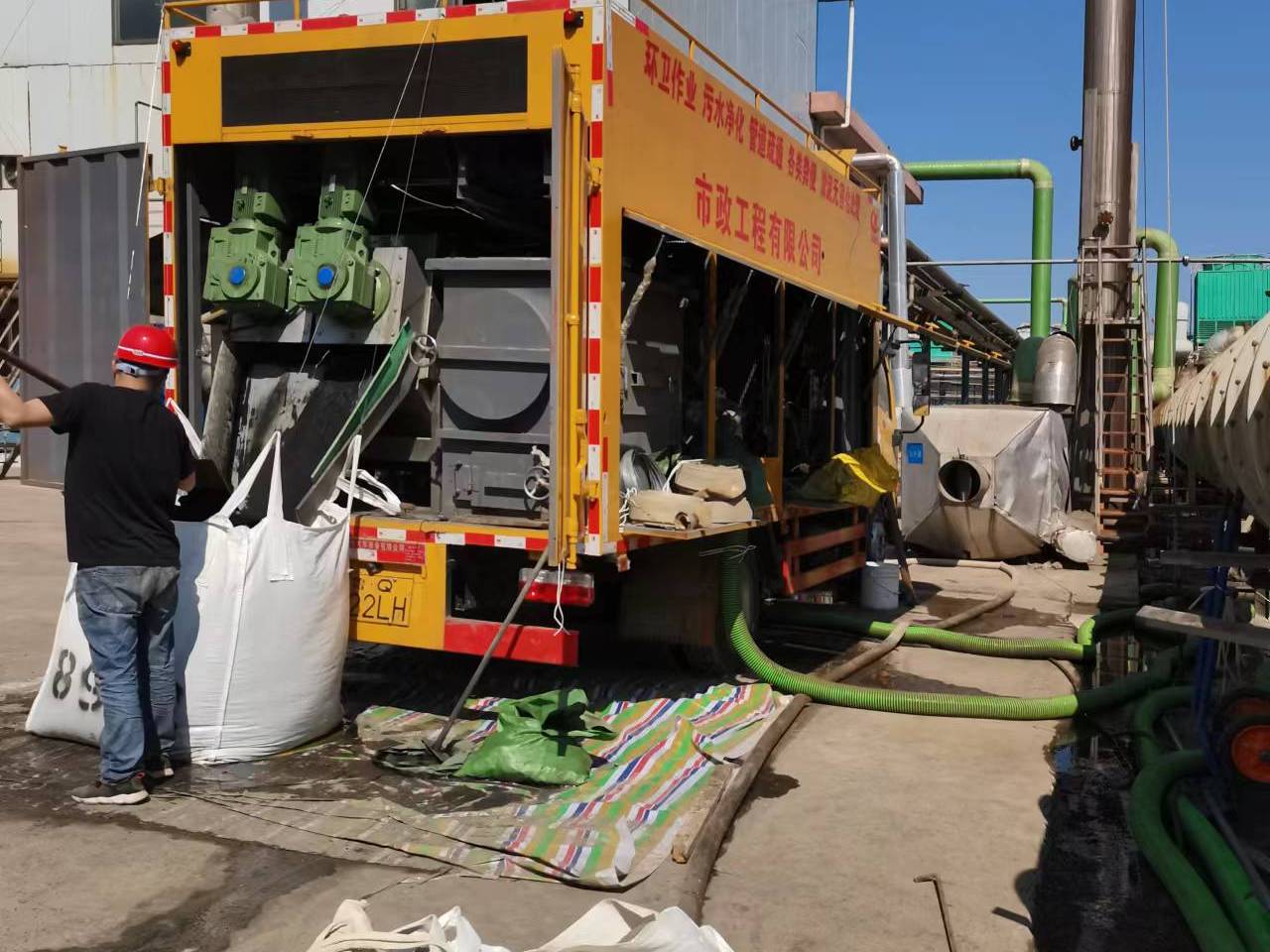 工业园区淤泥压干处理